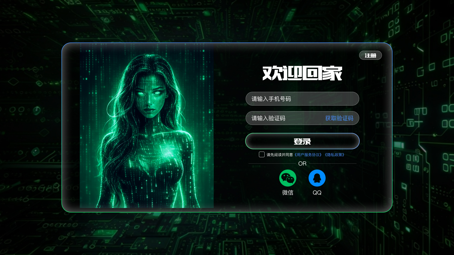 AI漫剧制作工具盘点：2024年热门软件与平台推荐