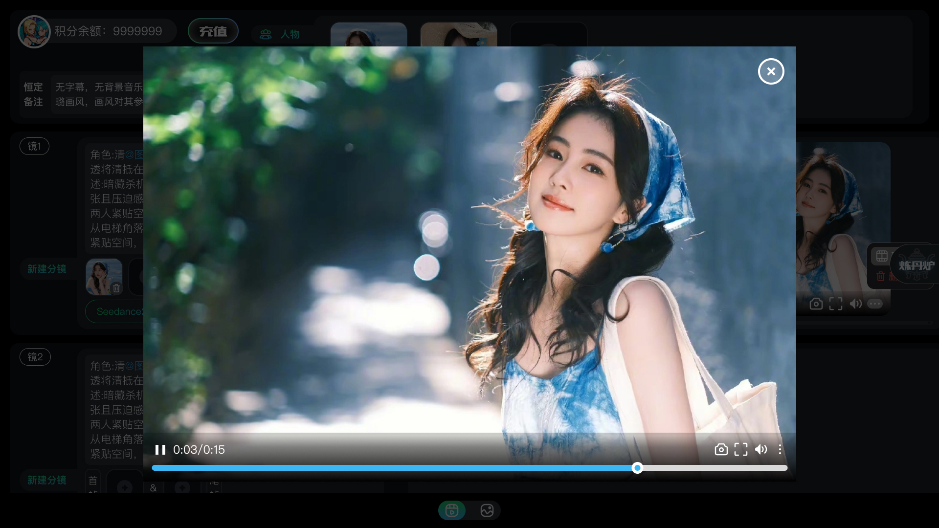 AI漫剧工具推荐：5款神器助你轻松创作爆款漫画剧集